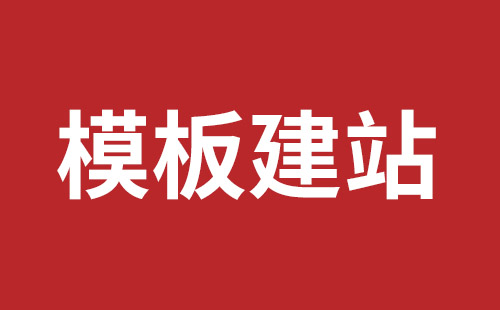 卫辉市网站建设,卫辉市外贸网站制作,卫辉市外贸网站建设,卫辉市网络公司,松岗营销型网站建设哪个公司好