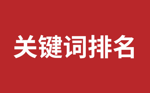 卫辉市网站建设,卫辉市外贸网站制作,卫辉市外贸网站建设,卫辉市网络公司,前海网站外包哪家公司好