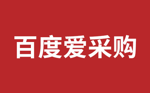 卫辉市网站建设,卫辉市外贸网站制作,卫辉市外贸网站建设,卫辉市网络公司,横岗稿端品牌网站开发哪里好