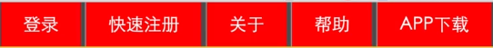 卫辉市网站建设,卫辉市外贸网站制作,卫辉市外贸网站建设,卫辉市网络公司,所向披靡的响应式开发